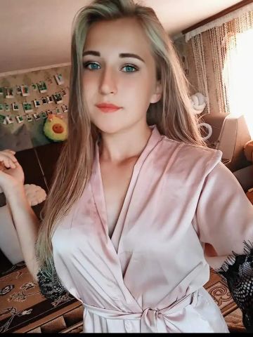 Алла