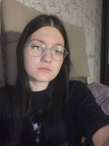 Галя