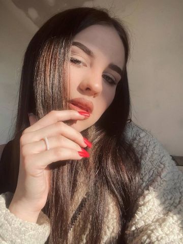 Елена